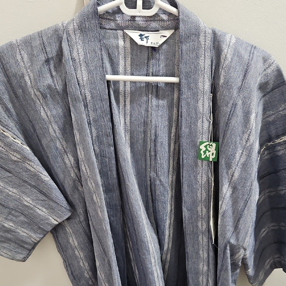Gray Striped Kimono